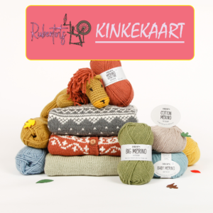 Kinkekaart (elektroonselt saatmiseks)